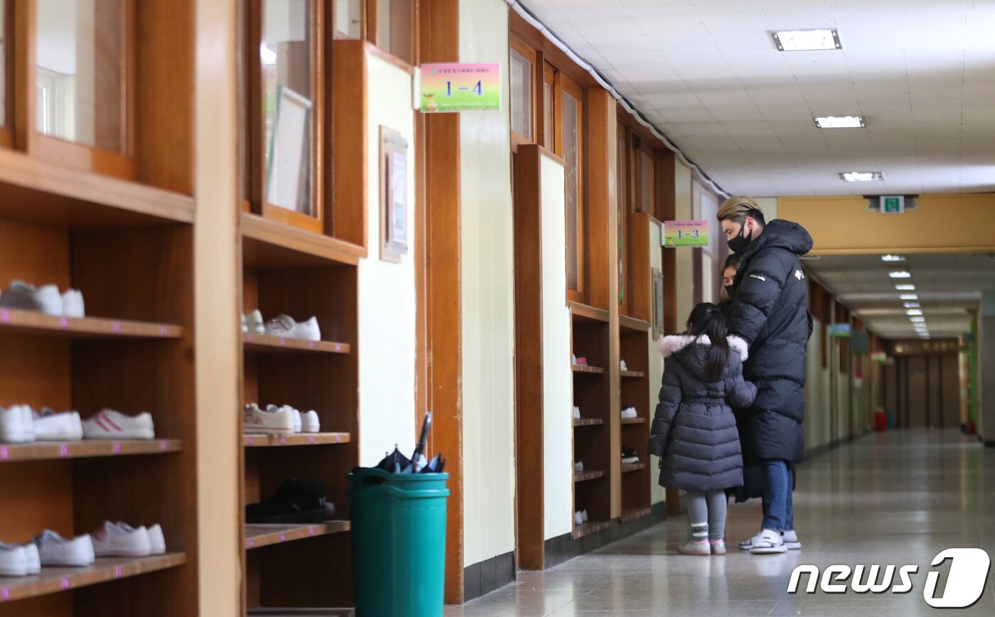 본문 이미지 - 한 초등학교의 모습 /뉴스1 ⓒ News1 김영운 기자