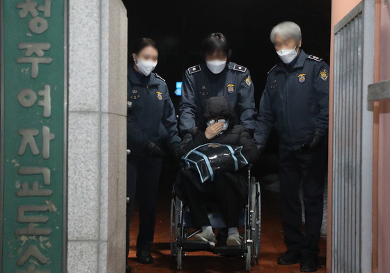 '최서원 병원비 3900만 원' 5년 넘게 미회수…법무부 "법적 조치"