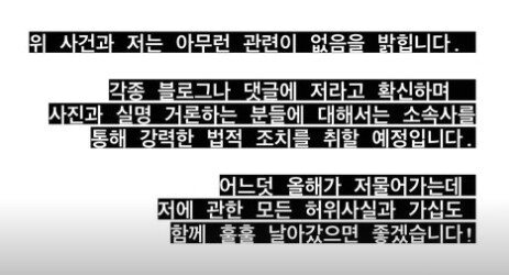 본문 이미지 - 유현주 인스타그램