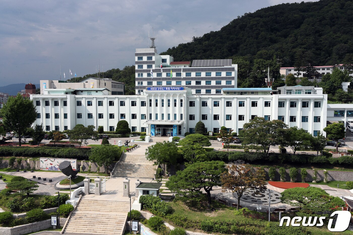 본문 이미지 - 강원도청 전경.&#40;뉴스1 DB&#41;