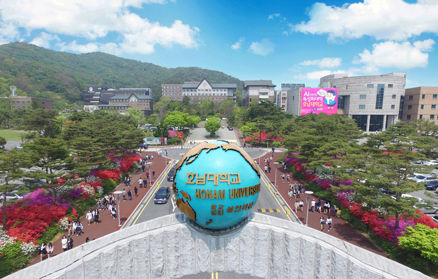 중국 어학연수생 110여명, 가짜 美대학 졸업장으로 호남대 편입