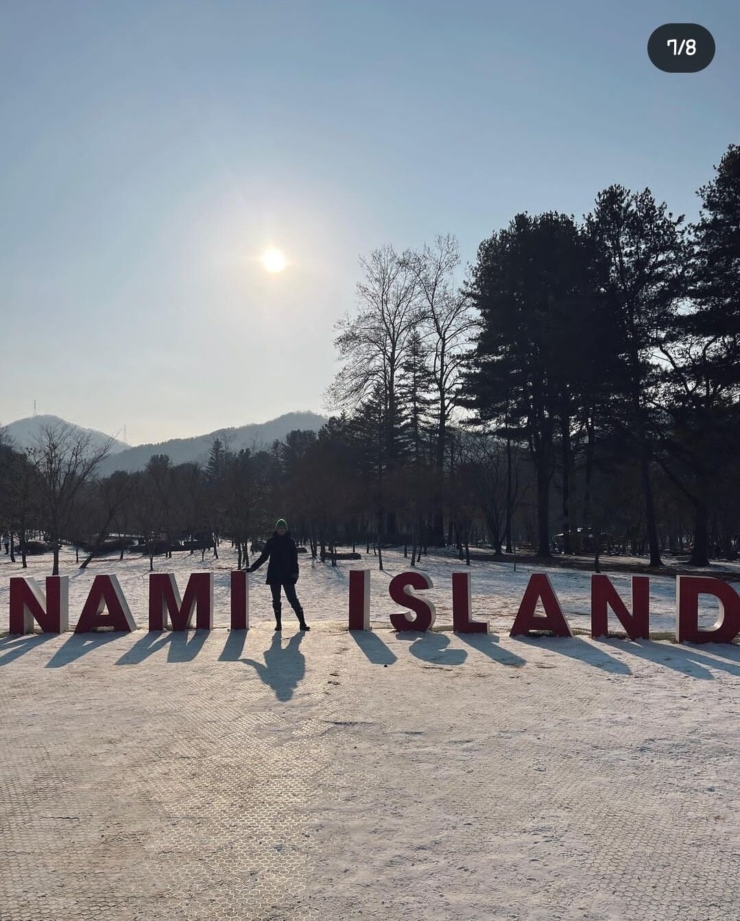 본문 이미지 - 29일 남이섬을 찾은 셀링 선셋 출연자 티나 루이즈 인스타 갈무리 (@tinalouise)