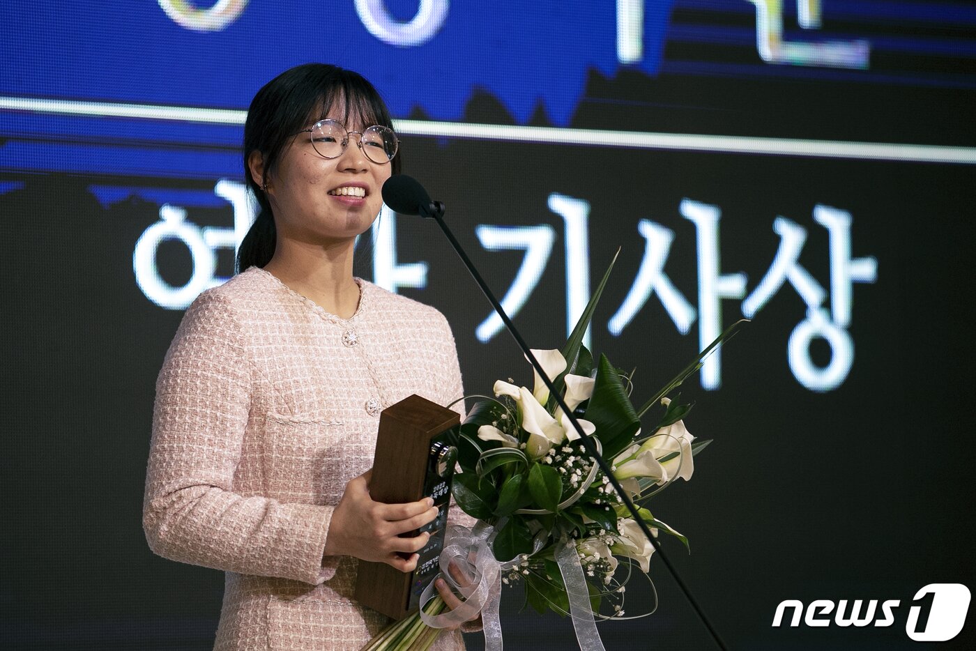 본문 이미지 - 최정 9단/뉴스1 ⓒ News1 이승배 기자