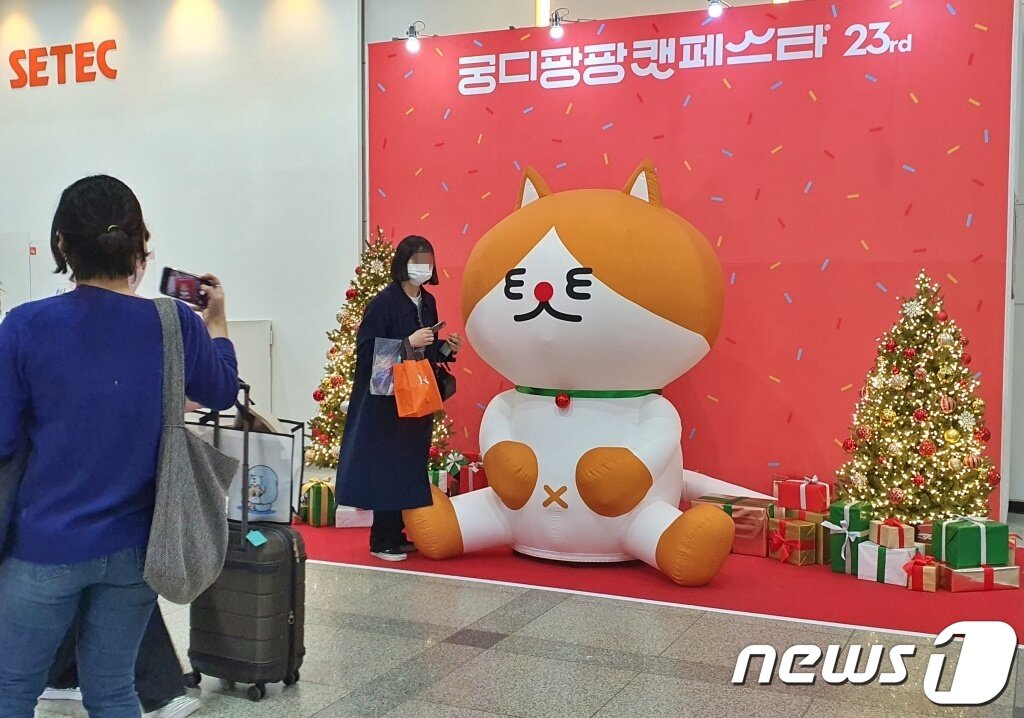 본문 이미지 - 고양이 전문 박람회 '궁디팡팡 캣페스타'가 2일 서울 강남구 세텍에서 열렸다. ⓒ 뉴스1 최서윤 기자