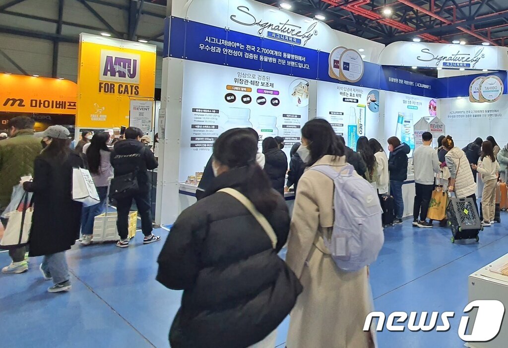 본문 이미지 - 고양이 전문 박람회 '궁디팡팡 캣페스타'가 2일 서울 강남구 세텍에서 열렸다. ⓒ 뉴스1 최서윤 기자