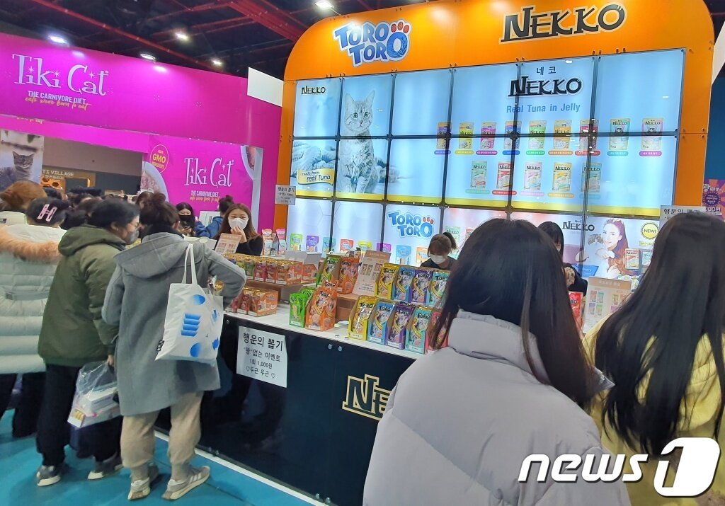 본문 이미지 - 고양이 전문 박람회 '궁디팡팡 캣페스타'가 2일 서울 강남구 세텍에서 열렸다. ⓒ 뉴스1 최서윤 기자