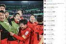 [월드컵] 손흥민, SNS서 감사인사…"여러분은 우릴 포기하지 않았다"