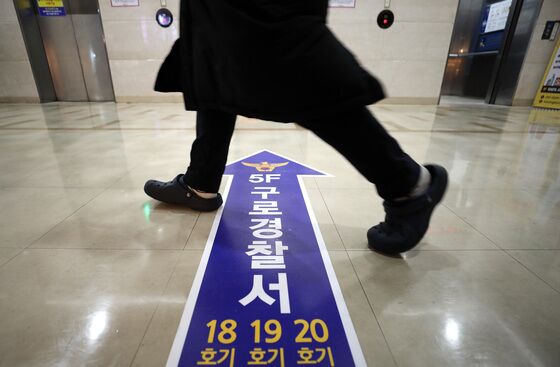"공사 소음 시끄럽다"…방화 협박한 50대 남성, 현행범 체포
