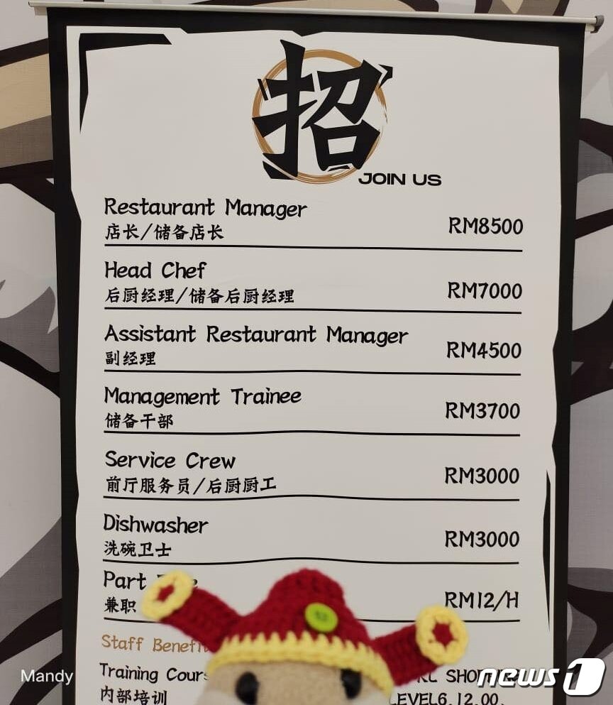 본문 이미지 - (페이스북 갈무리)