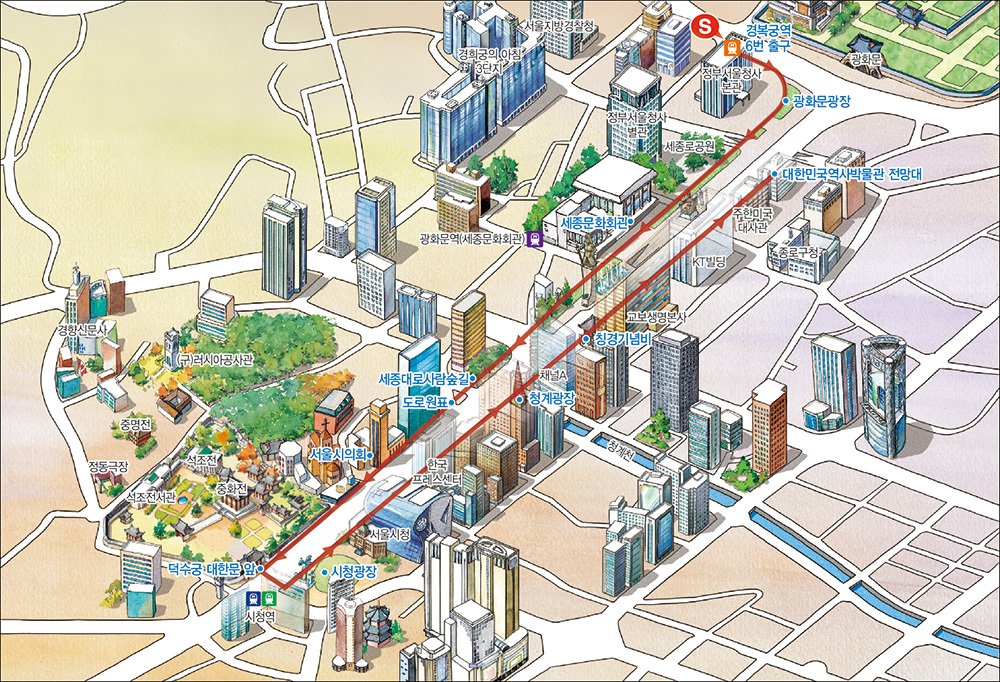 광화문광장 코스 지도&#40;이하 서울관광재단 제공&#41;