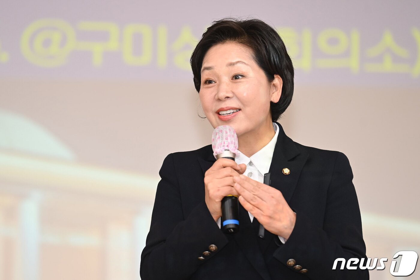본문 이미지 - 양향자 국민의힘 반도체특위 위원장이 5일 구미상공회의소에서 열린 반도체 특화단지 구미유치를 위한 특강에서 '과학기술 패권국가'란 주제로 특강을 하고 있다. (구미시 제공) 2022.12.5/뉴스1 ⓒ News1 정우용 기자
