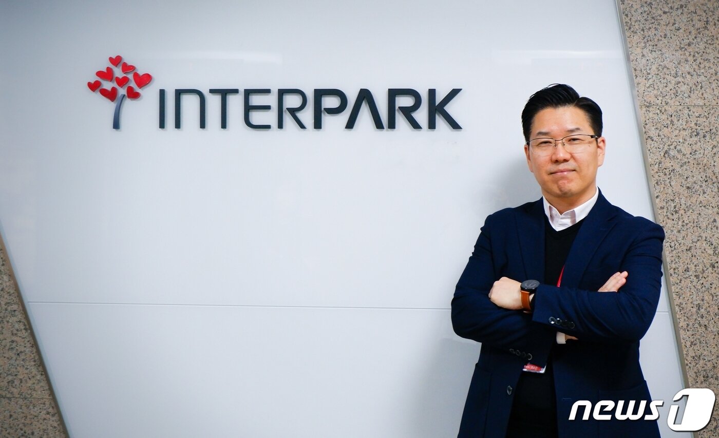 본문 이미지 - 염순찬 인터파크 투어패키지그룹장ⓒ 뉴스1 윤슬빈 기자