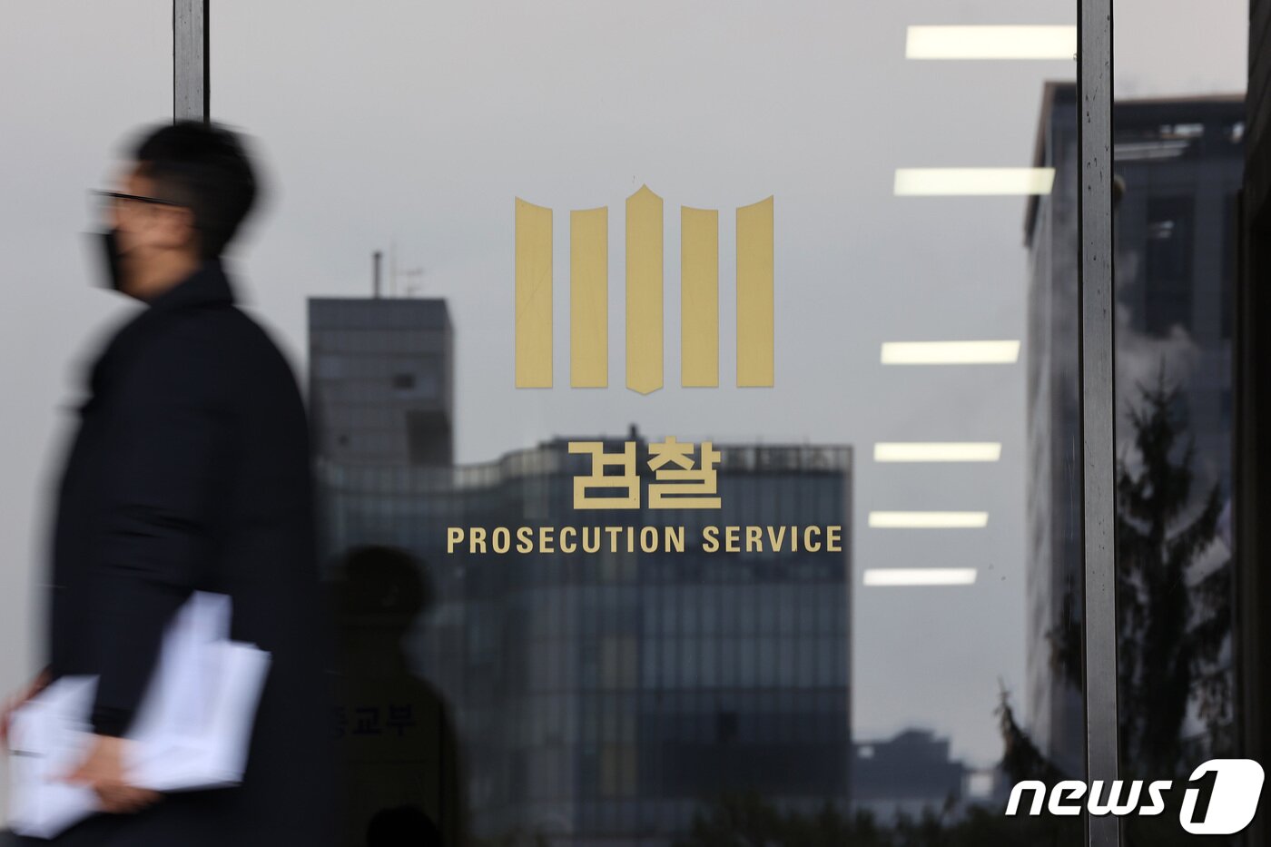 본문 이미지 -  사진은 6일 서울 서초구 서울중앙지검. 2022.12.6/뉴스1 ⓒ News1 조태형 기자