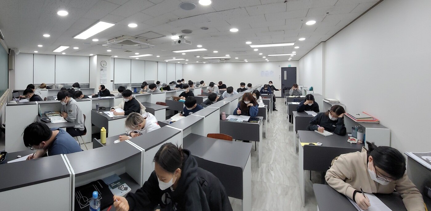 본문 이미지 - 일산종로학원 제공