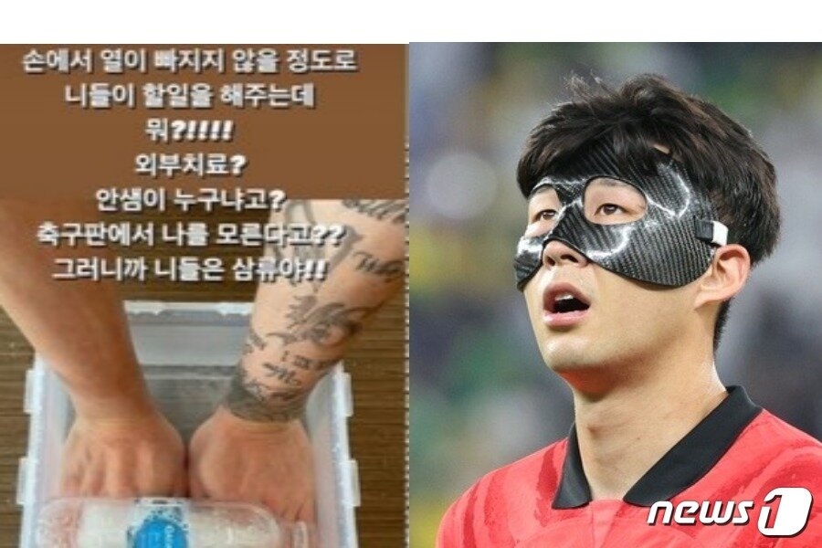 본문 이미지 - 안덕수 트레이너 인스타그램 ⓒ News1 DB