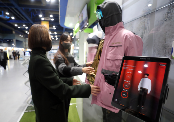 자동차·웨어러블까지…인쇄전자 표준화, 韓 주도권 확보 나선다