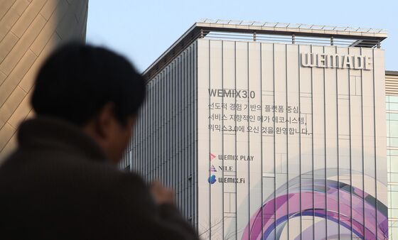 해킹에 또 상폐 위기 위믹스…게임 본업 위메이드 '휘청'