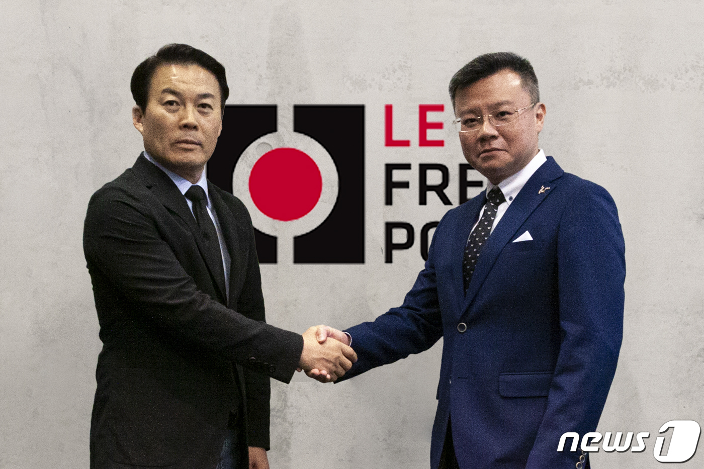 (서울=뉴스1) = 플러그룹이 세계 예술작품 수장고 시장을 선도하는 '르 프리포트 코리아(Le Freeport Korea)'를 설립하기 위한 계약을 체결했다고 8일 밝혔다.  사진 …