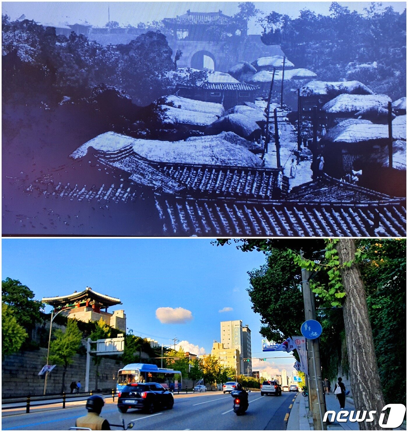 본문 이미지 - 혜화문의 어제와 오늘. <위> 예전의 혜화문과 가옥들 <아래> 현재의 혜화문은 당초 위치에서 북쪽으로 13m 떨어진 언덕 위에 새로 지은 것이다.