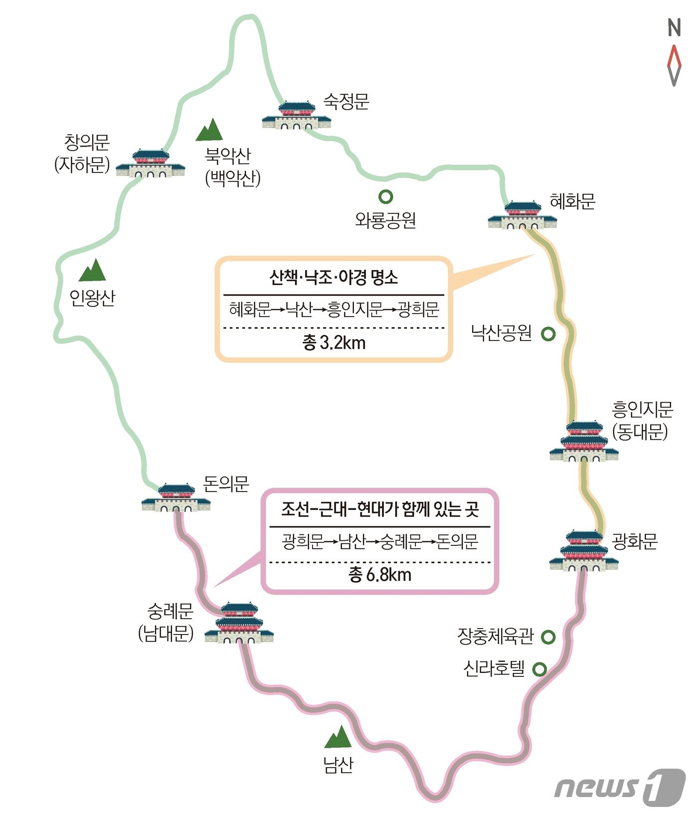 본문 이미지 - ⓒ News1 최수아 디자이너
