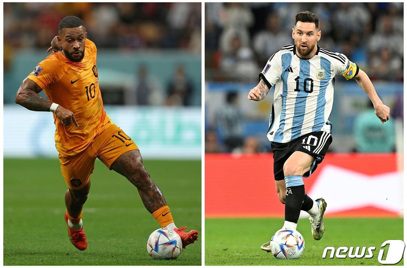 본문 이미지 - 아르헨티나 리오넬 메시(오른쪽)와 네덜란드 멤피스 데파이. ⓒ AFP=뉴스1