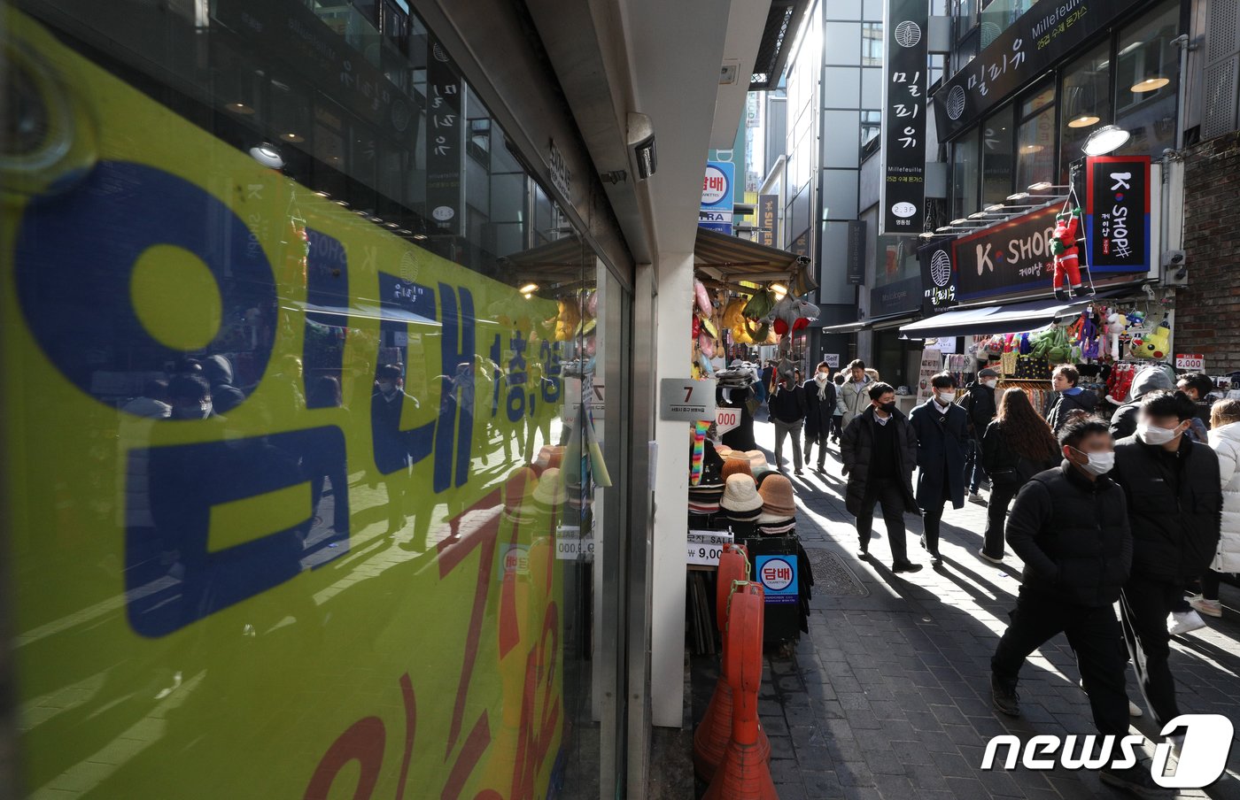 본문 이미지 - 서울 중구 명동거리. 2022.12.8/뉴스1 ⓒ News1 신웅수 기자