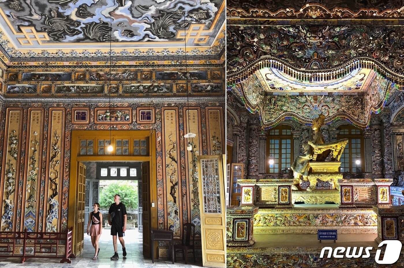 본문 이미지 - 현란한 장식으로 꾸며진 카이딘 황제릉ⓒ News1 
