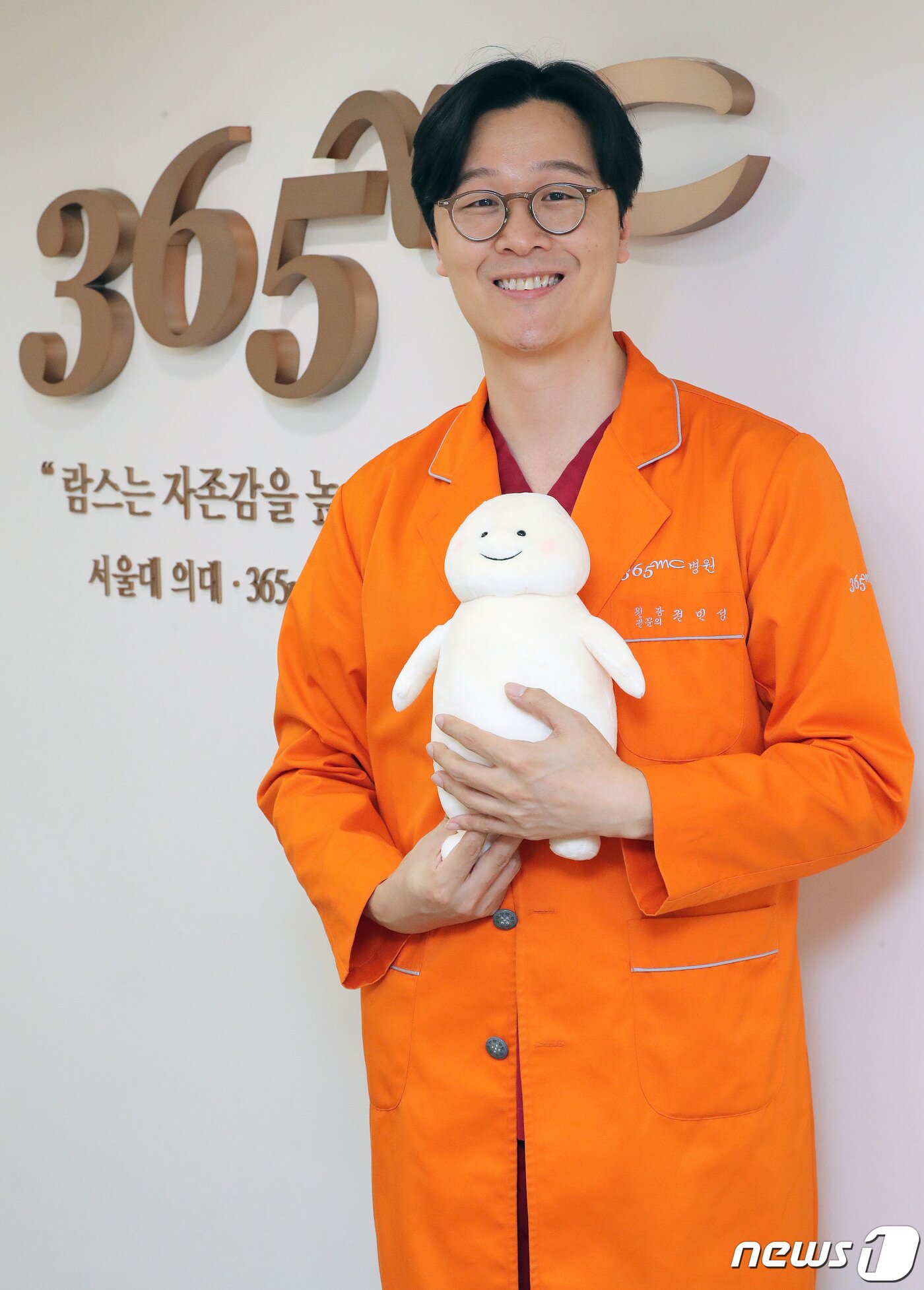 본문 이미지 - 권민성 365mc 안양평촌점 원장. 2022.12.8/뉴스1 ⓒ News1 박세연 기자