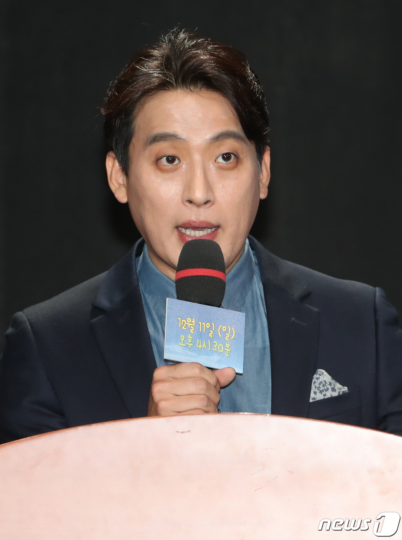 (서울=뉴스1) 권현진 기자 = 서인 아나운서가 9일 오후 서울 마포구 상암 MBC에서 열린 MBC 예능프로그램 '태어난 김에 세계일주'(이하 태계 일주) 제작발표회에서 진행을 보 …