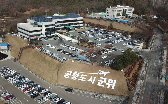 대구 군위군, 정보공개 종합평가 '최우수기관' 선정