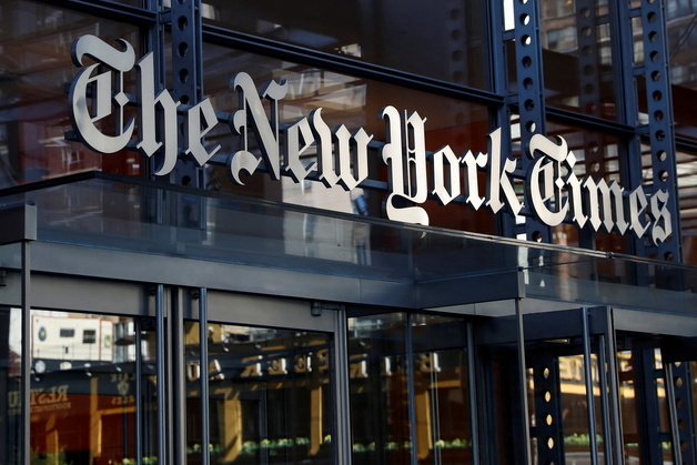 美법무부 '北 김정은 도청 작전' 보도 관련 NYT 기자 소환