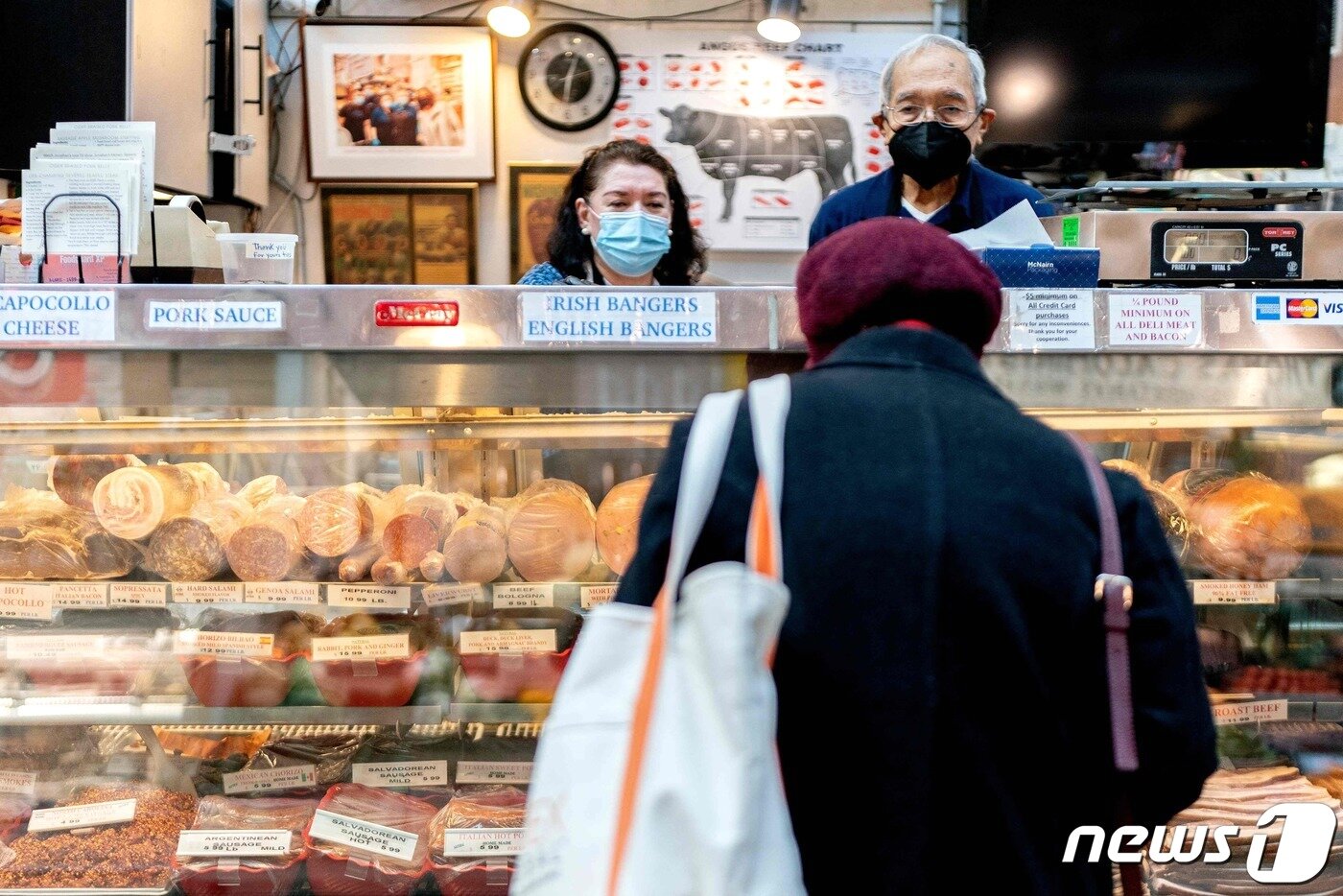 본문 이미지 - 미국 워싱턴 D.C. 한 슈퍼마켓. 2022. 2. 9. ⓒ AFP=뉴스1