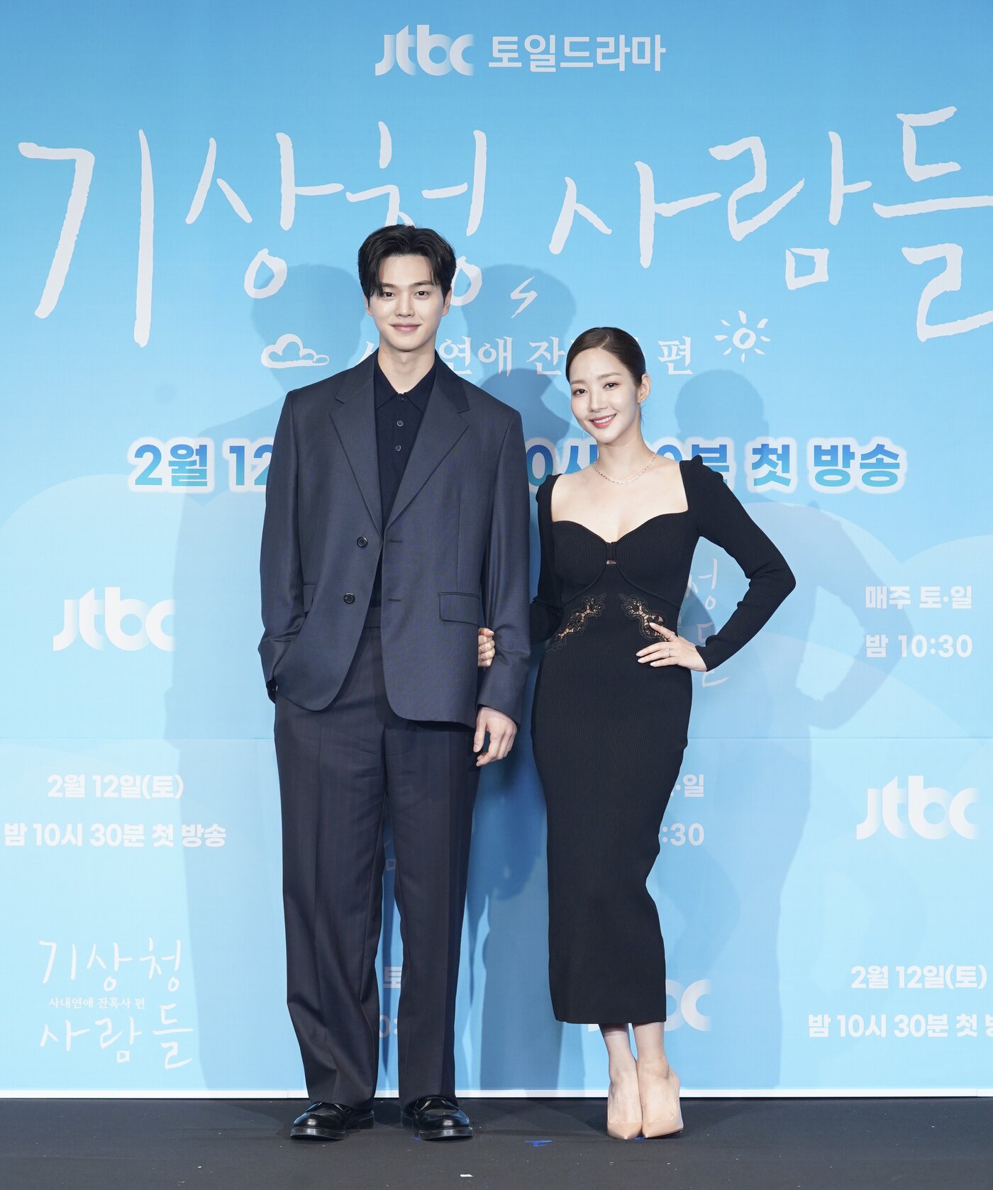 본문 이미지 - JTBC ⓒ 뉴스1