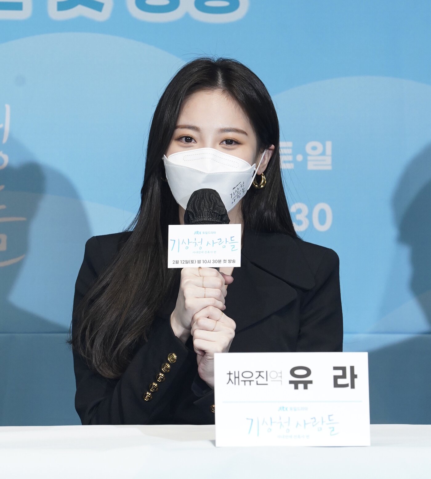 본문 이미지 - JTBC ⓒ 뉴스1