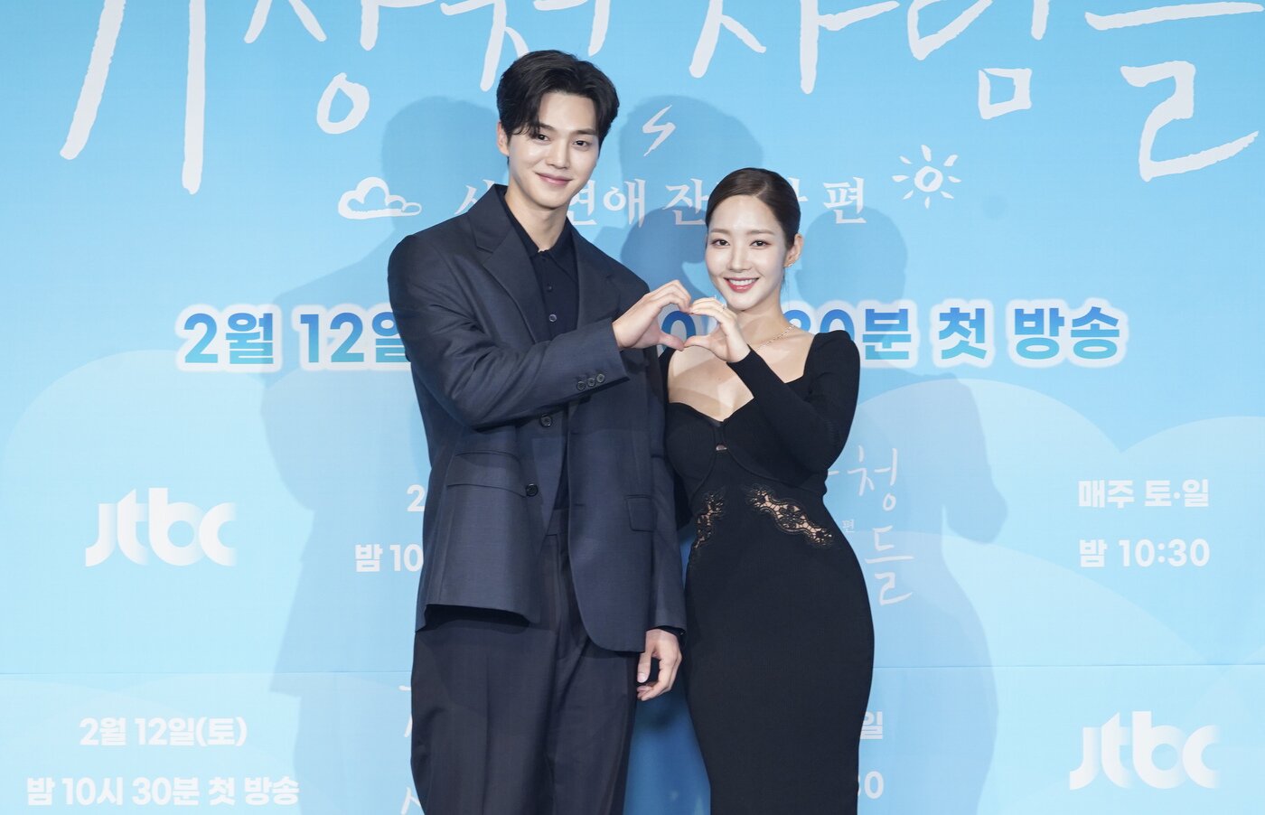 본문 이미지 - JTBC ⓒ 뉴스1