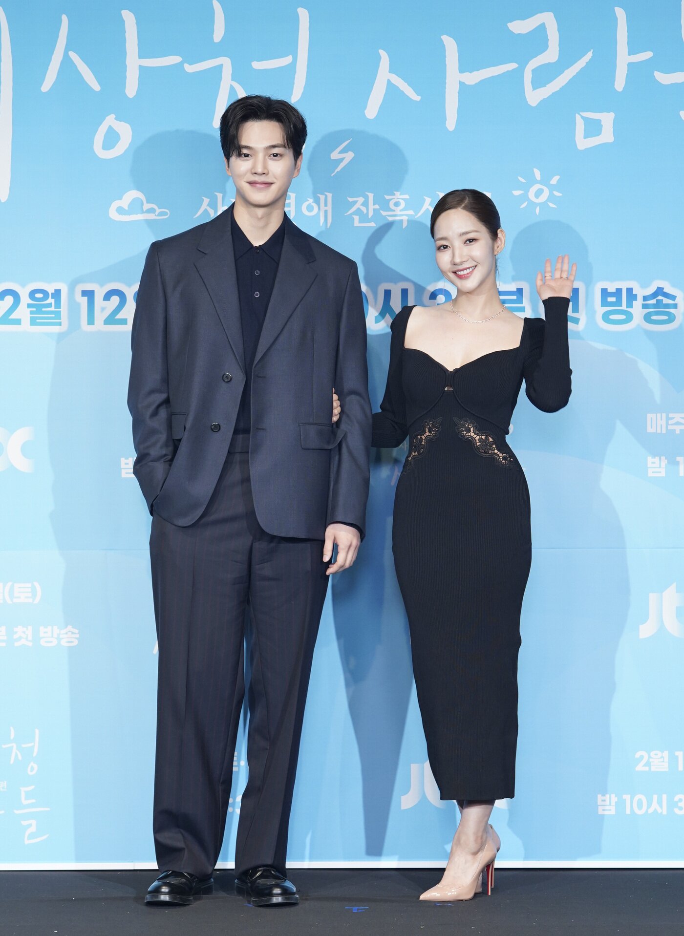 본문 이미지 - JTBC ⓒ 뉴스1