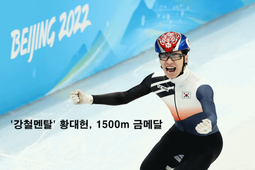 본문 이미지 -  