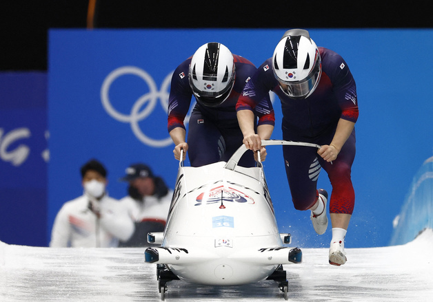 봅슬레이 2인승 김진수-김선욱, 월드컵 4차 두 번째 경기서 8위