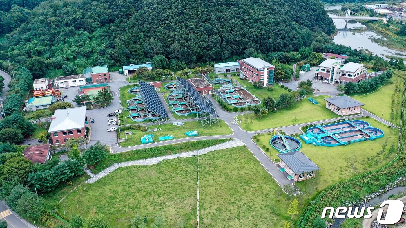 본문 이미지 - 괴산공공하수처리시설.(괴산군 제공)ⓒ 뉴스1