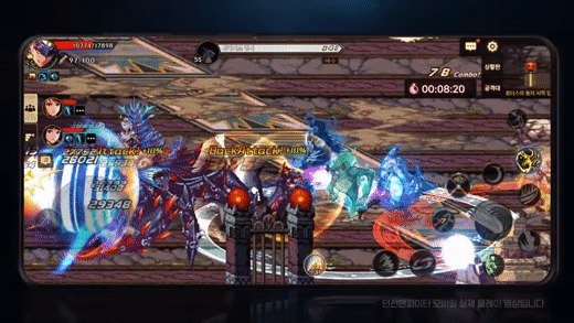 본문 이미지 - 넥슨의 던파모바일 TV 광고 '액션쾌감, 당신의 손끝에서' (넥슨 제공) ⓒ 뉴스1