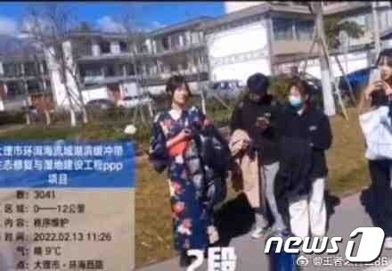 본문 이미지 - 중국에서 기모노를 착용한 여성이 관광지 출입을 거부당하는 사건이 발생했다. ⓒ 뉴스1 (웨이보 캡처)