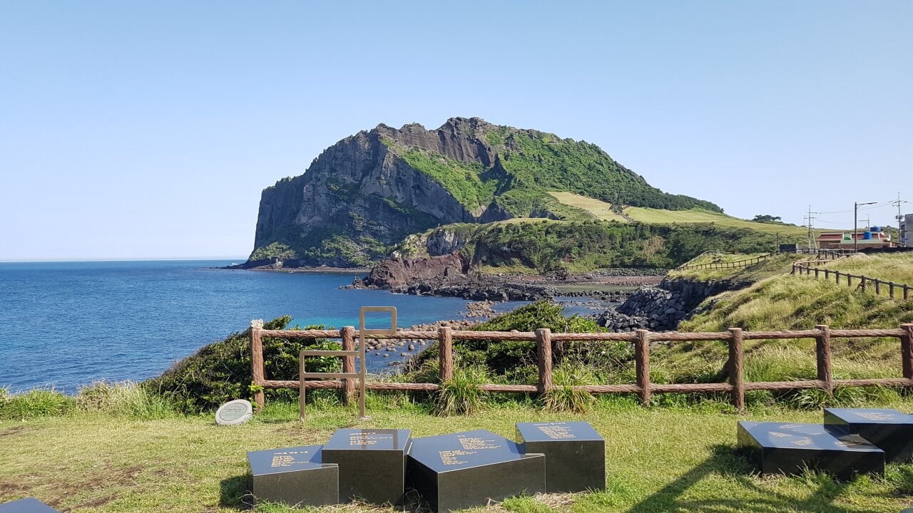 본문 이미지 - 서귀포. 이하 부킹닷컴 제공