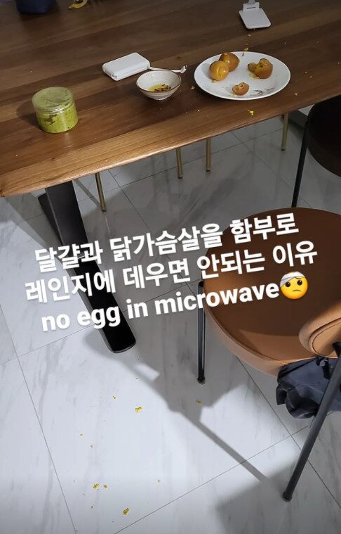 본문 이미지 - 한혜진 인스타그램 ⓒ 뉴스1