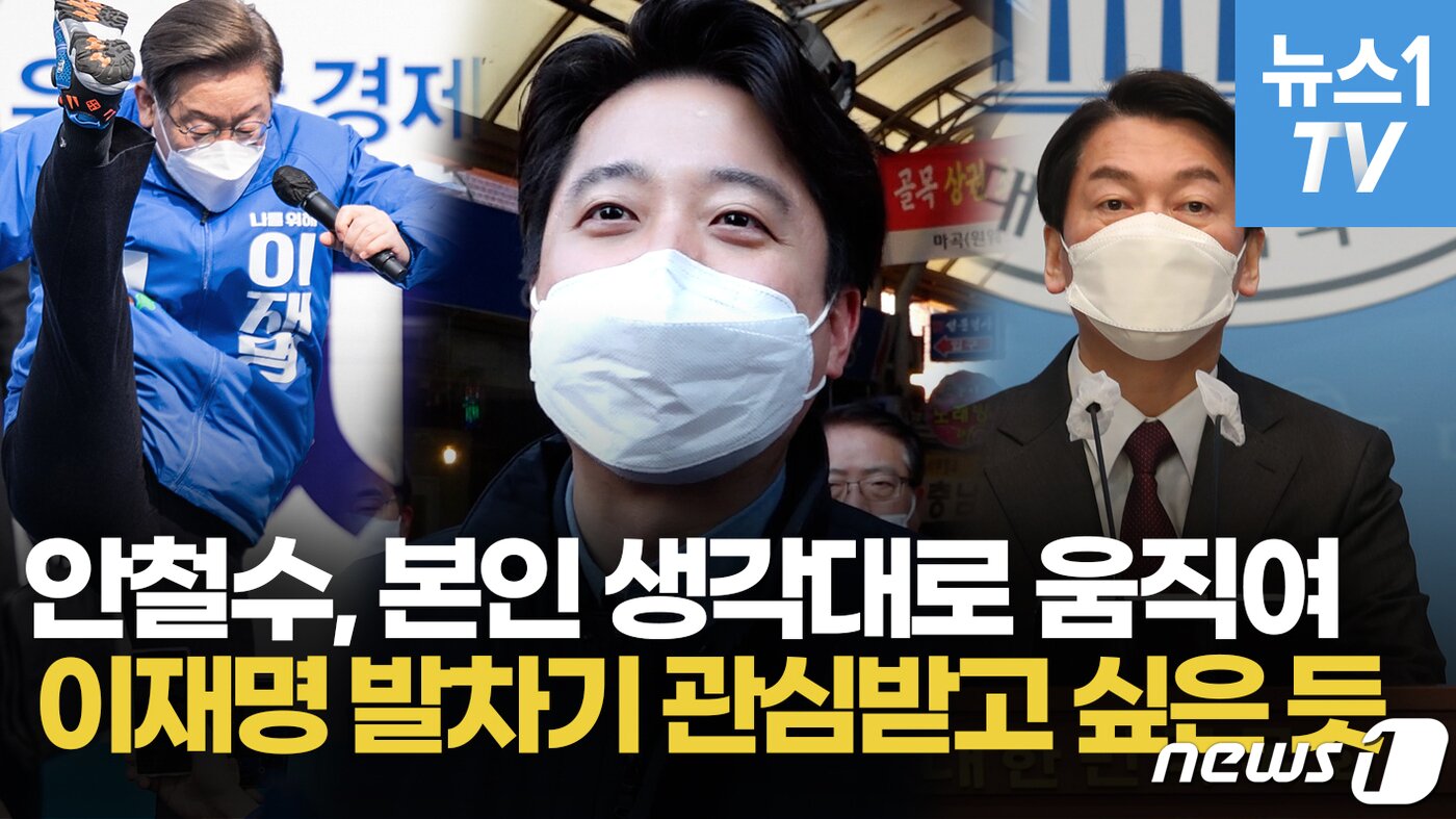 본문 이미지 - ⓒ 뉴스1