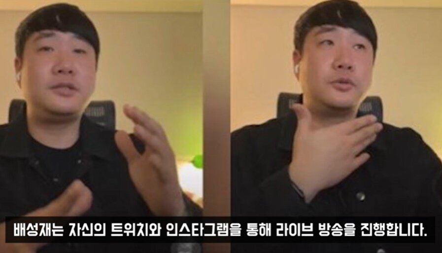 이진호 이진호