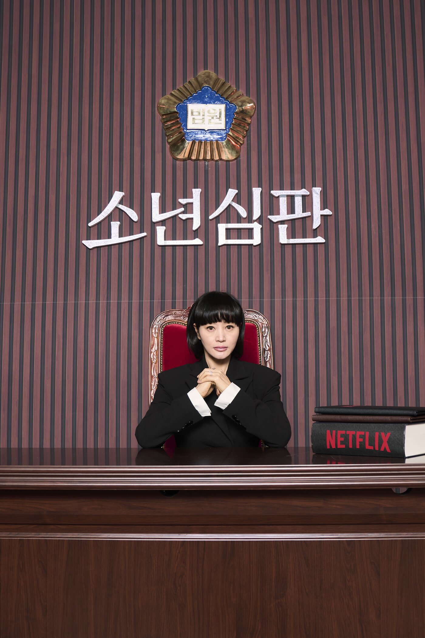 본문 이미지 - 넷플릭스 ⓒ 뉴스1