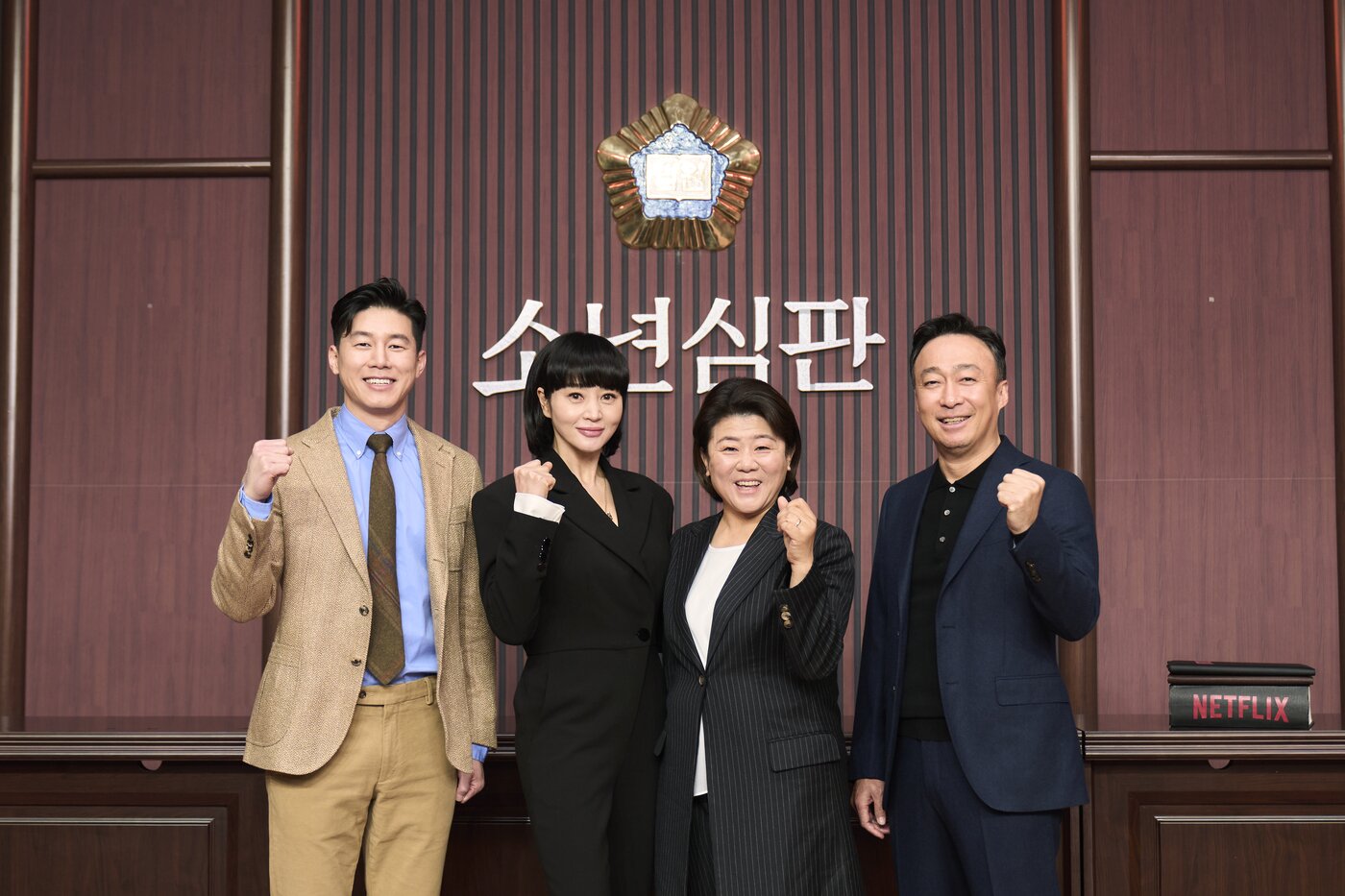 본문 이미지 - 넷플릭스 ⓒ 뉴스1