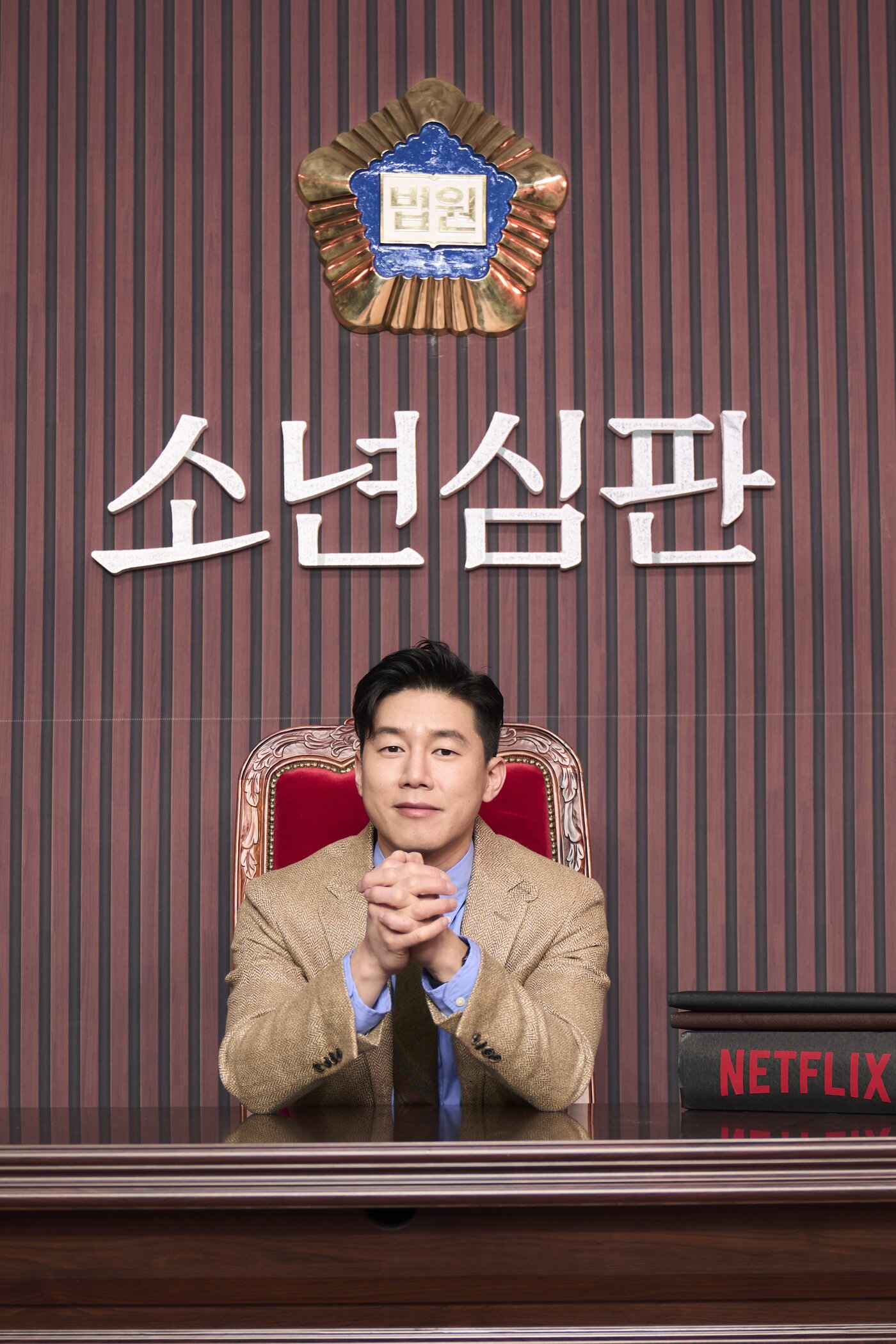 본문 이미지 - 넷플릭스 ⓒ 뉴스1