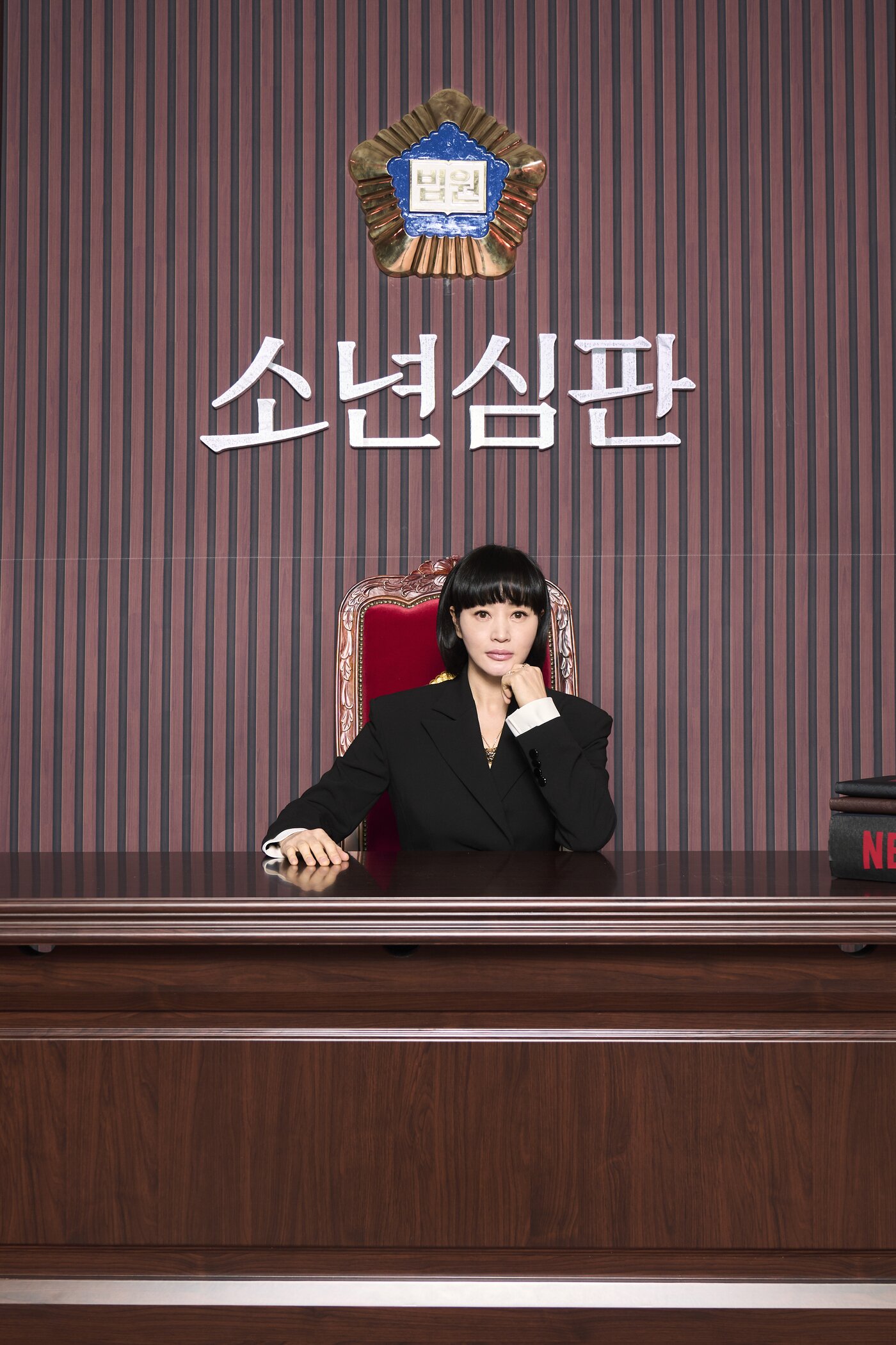 본문 이미지 - 넷플릭스 ⓒ 뉴스1