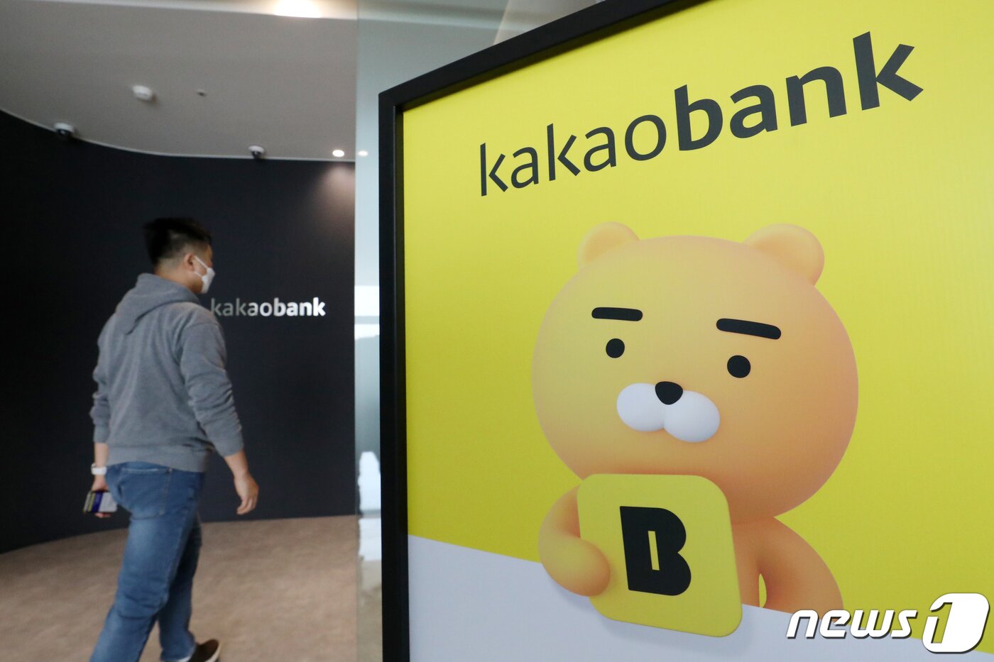 본문 이미지 - /뉴스1 ⓒ News1 민경석 기자